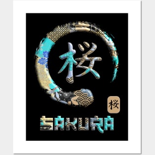 Sakura Japanese Kanji Word Symbol Enso Circle 20 Posters and Art